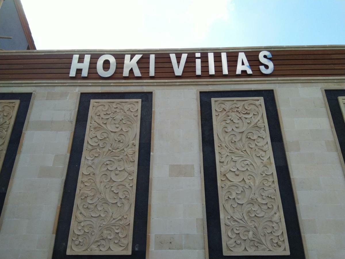 Hoki Villas Kerobokan Zewnętrze zdjęcie